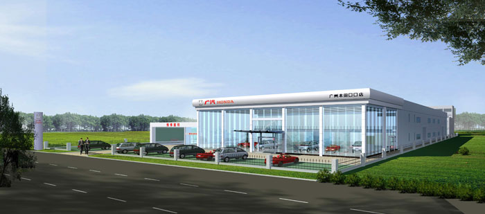 廣本4s店B級店設(shè)計(jì)案例